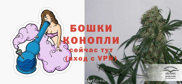 героин Армянск