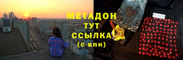 ECSTASY Аркадак