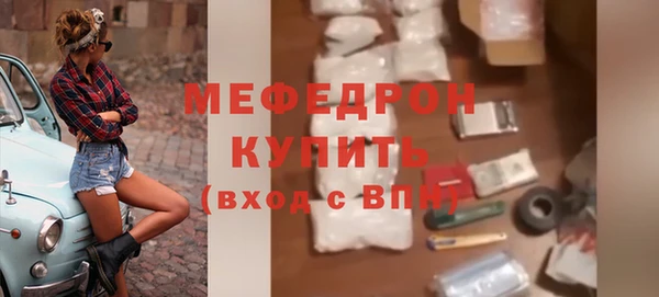 героин Армянск