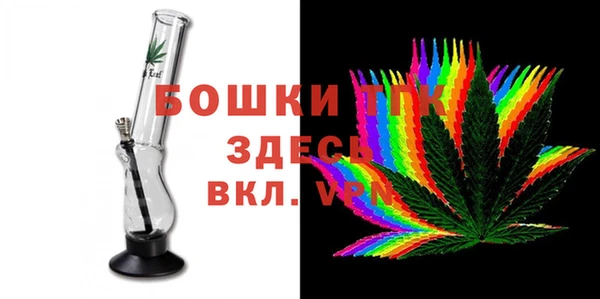 героин Армянск