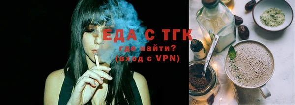 героин Армянск