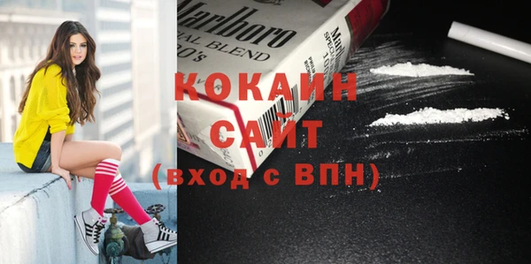 ECSTASY Аркадак