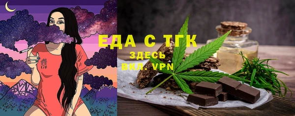 героин Армянск